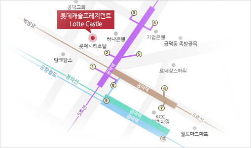 이글트랜스 사무실 약도